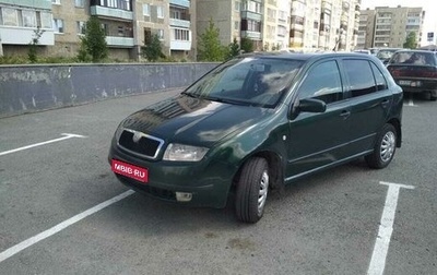 Skoda Fabia I, 2001 год, 160 000 рублей, 1 фотография