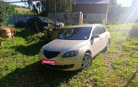 Mazda 3, 2007 год, 350 000 рублей, 1 фотография