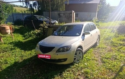 Mazda 3, 2007 год, 350 000 рублей, 1 фотография