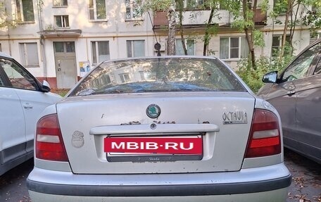 Skoda Octavia IV, 1999 год, 190 000 рублей, 9 фотография