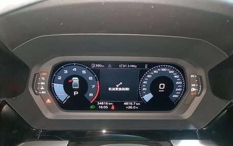 Audi A3, 2023 год, 1 790 000 рублей, 12 фотография
