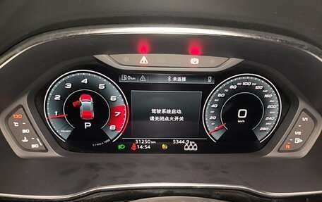 Audi Q3, 2023 год, 2 390 000 рублей, 13 фотография