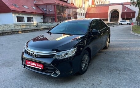 Toyota Camry, 2016 год, 1 885 000 рублей, 3 фотография