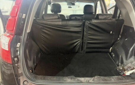 Geely Emgrand X7 I, 2016 год, 530 000 рублей, 4 фотография