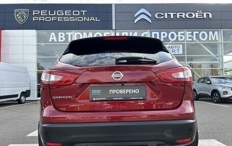 Nissan Qashqai, 2014 год, 1 520 000 рублей, 6 фотография