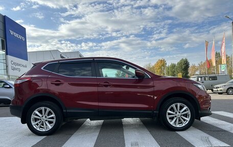 Nissan Qashqai, 2014 год, 1 520 000 рублей, 10 фотография