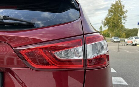 Nissan Qashqai, 2014 год, 1 520 000 рублей, 14 фотография