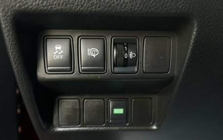 Nissan Qashqai, 2014 год, 1 520 000 рублей, 22 фотография