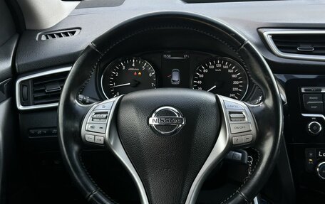 Nissan Qashqai, 2014 год, 1 520 000 рублей, 18 фотография