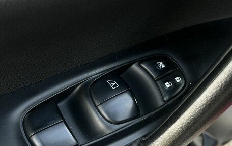 Nissan Qashqai, 2014 год, 1 520 000 рублей, 20 фотография