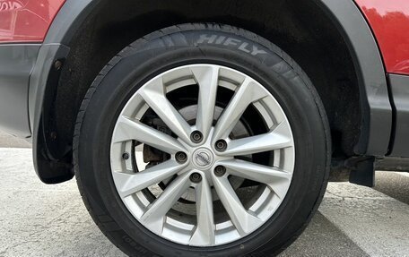 Nissan Qashqai, 2014 год, 1 520 000 рублей, 15 фотография