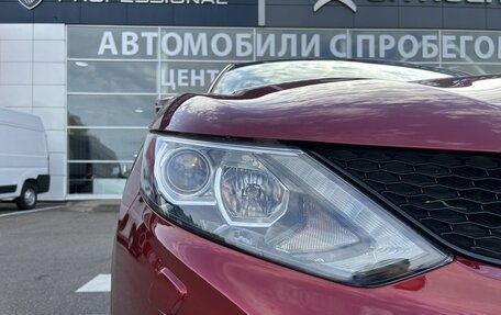 Nissan Qashqai, 2014 год, 1 520 000 рублей, 11 фотография