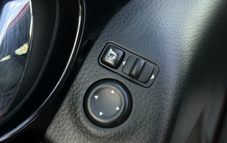 Nissan Qashqai, 2014 год, 1 520 000 рублей, 21 фотография