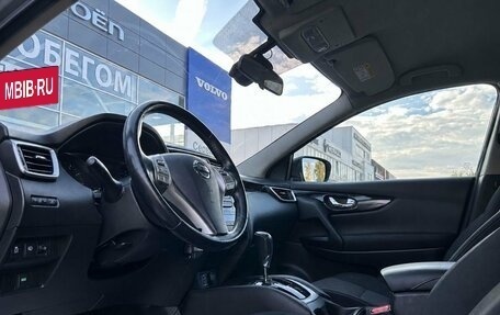 Nissan Qashqai, 2014 год, 1 520 000 рублей, 16 фотография