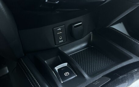 Nissan Qashqai, 2014 год, 1 520 000 рублей, 26 фотография