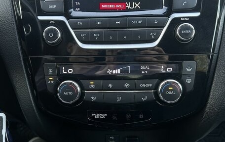 Nissan Qashqai, 2014 год, 1 520 000 рублей, 25 фотография
