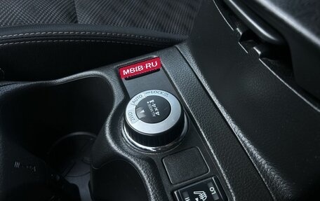 Nissan Qashqai, 2014 год, 1 520 000 рублей, 28 фотография