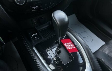 Nissan Qashqai, 2014 год, 1 520 000 рублей, 27 фотография