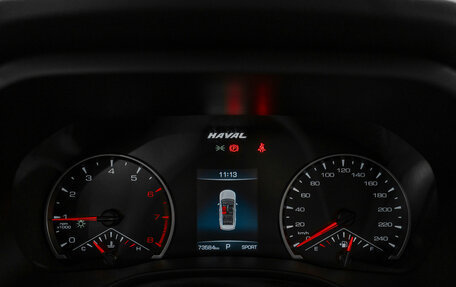 Haval Jolion, 2021 год, 1 645 000 рублей, 11 фотография