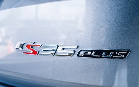 Changan CS35 Plus, 2025 год, 2 839 900 рублей, 10 фотография