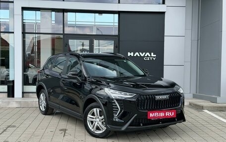 Haval Jolion, 2026 год, 2 499 000 рублей, 3 фотография