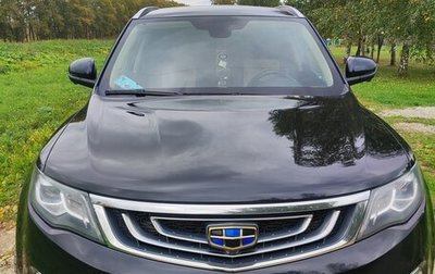 Geely Atlas I, 2020 год, 1 450 000 рублей, 1 фотография