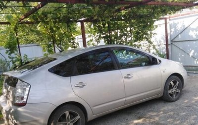 Toyota Prius, 2007 год, 630 000 рублей, 1 фотография