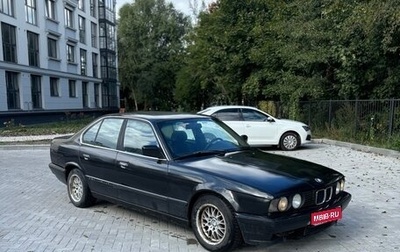 BMW 5 серия, 1991 год, 245 000 рублей, 1 фотография