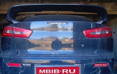Mitsubishi Lancer IX, 2008 год, 400 000 рублей, 1 фотография