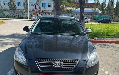 KIA cee'd I рестайлинг, 2009 год, 680 000 рублей, 1 фотография