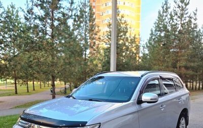 Mitsubishi Outlander III рестайлинг 3, 2012 год, 1 200 000 рублей, 1 фотография