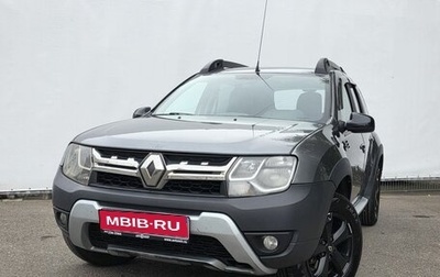 Renault Duster I рестайлинг, 2020 год, 1 280 000 рублей, 1 фотография