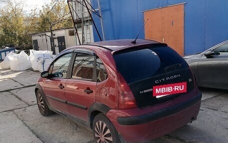 Citroen C3 II, 2003 год, 150 000 рублей, 8 фотография