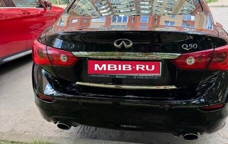 Infiniti Q50 I рестайлинг, 2014 год, 2 500 000 рублей, 5 фотография