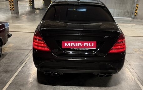 Mercedes-Benz S-Класс, 2011 год, 1 950 000 рублей, 2 фотография