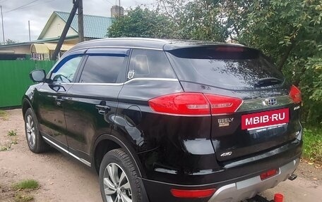 Geely Atlas I, 2020 год, 1 450 000 рублей, 7 фотография