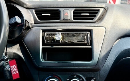 KIA Rio III рестайлинг, 2011 год, 480 000 рублей, 14 фотография