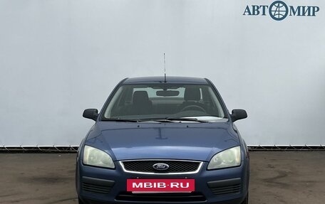 Ford Focus II рестайлинг, 2006 год, 500 000 рублей, 2 фотография