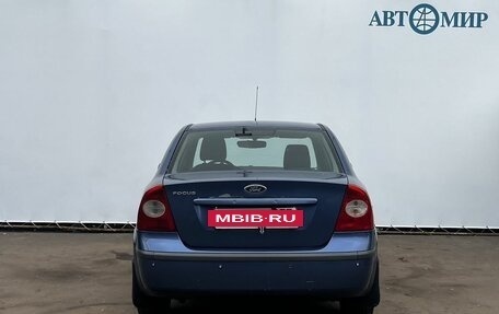 Ford Focus II рестайлинг, 2006 год, 500 000 рублей, 6 фотография