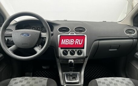 Ford Focus II рестайлинг, 2006 год, 500 000 рублей, 12 фотография