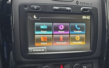 Renault Duster I рестайлинг, 2020 год, 1 280 000 рублей, 13 фотография