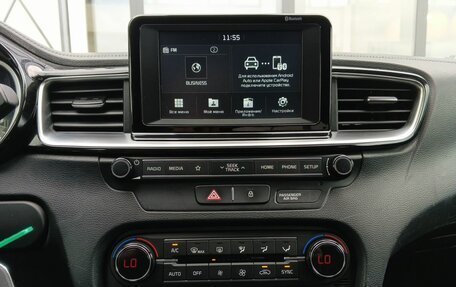 KIA cee'd III, 2018 год, 1 749 000 рублей, 15 фотография