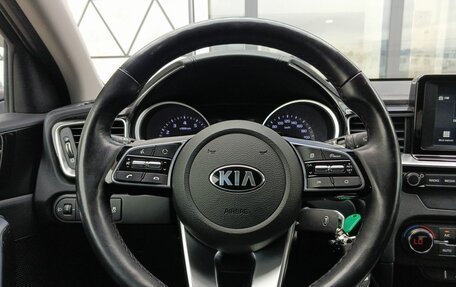 KIA cee'd III, 2018 год, 1 749 000 рублей, 13 фотография