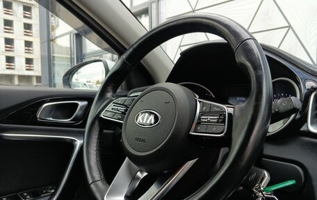KIA cee'd III, 2018 год, 1 749 000 рублей, 28 фотография