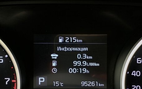 KIA cee'd III, 2018 год, 1 749 000 рублей, 30 фотография