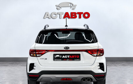 KIA Rio IV, 2020 год, 1 490 000 рублей, 5 фотография