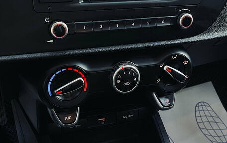 KIA Rio IV, 2020 год, 1 490 000 рублей, 15 фотография