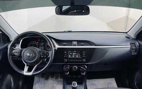 KIA Rio IV, 2020 год, 1 490 000 рублей, 11 фотография