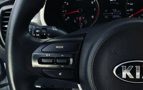 KIA Rio IV, 2020 год, 1 490 000 рублей, 12 фотография