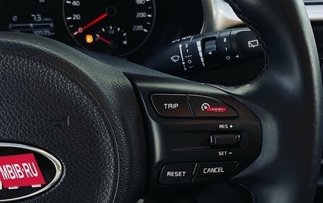 KIA Rio IV, 2020 год, 1 490 000 рублей, 13 фотография